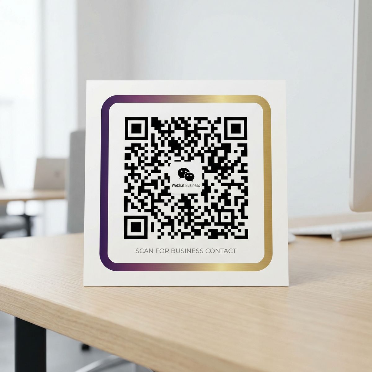 麻豆网站商务二维码